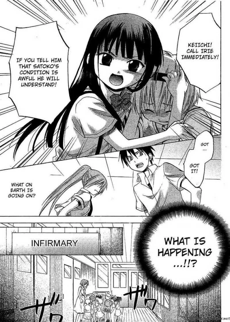 Higurashi no Naku Koro ni - Minagoroshi Chapter 10 page 45