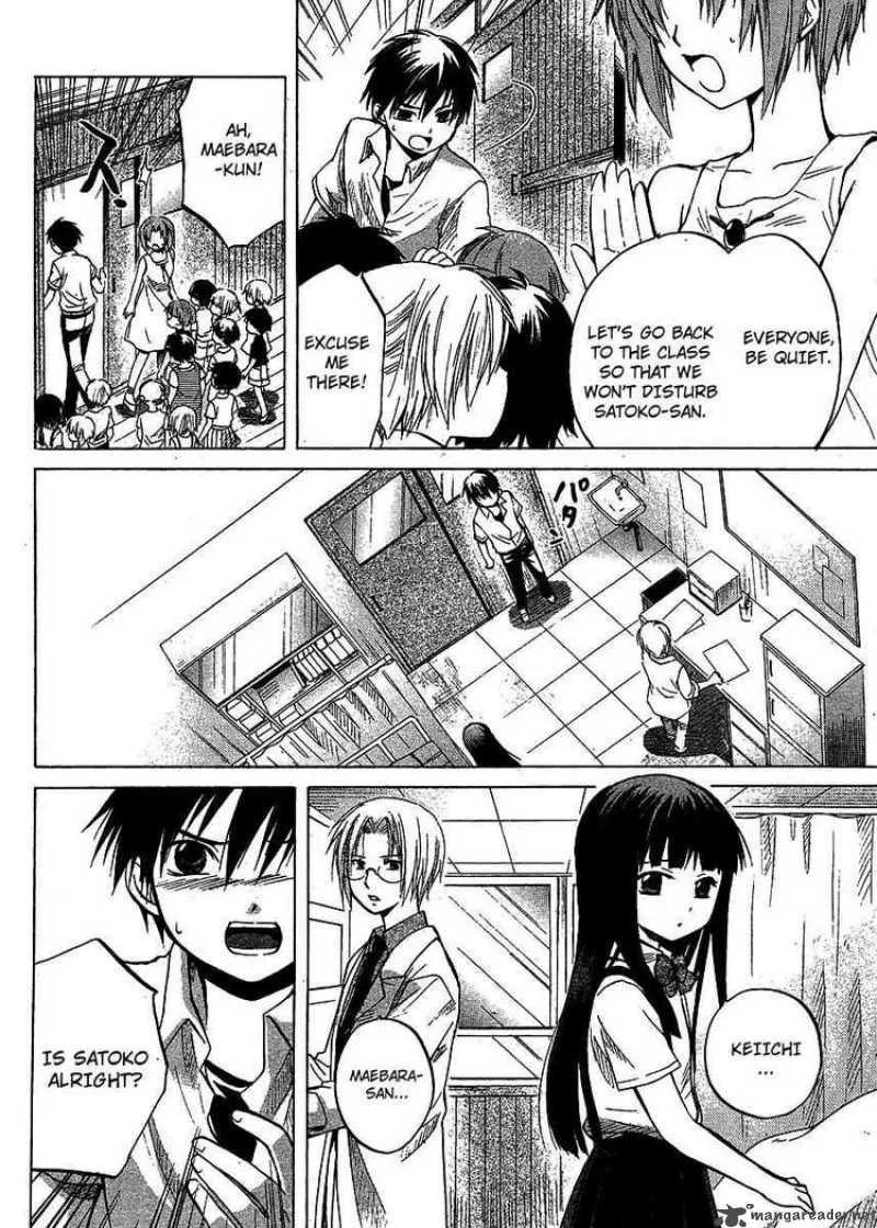 Higurashi no Naku Koro ni - Minagoroshi Chapter 10 page 46