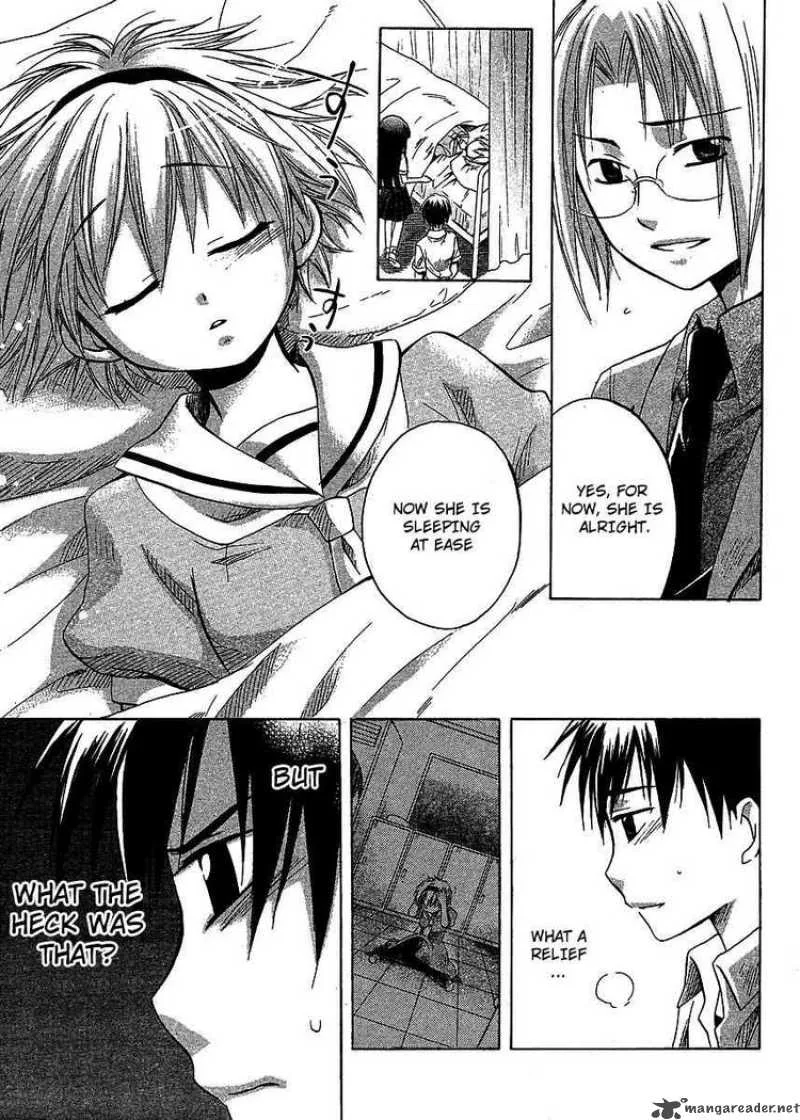 Higurashi no Naku Koro ni - Minagoroshi Chapter 10 page 47
