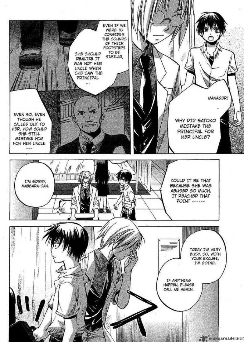 Higurashi no Naku Koro ni - Minagoroshi Chapter 10 page 48