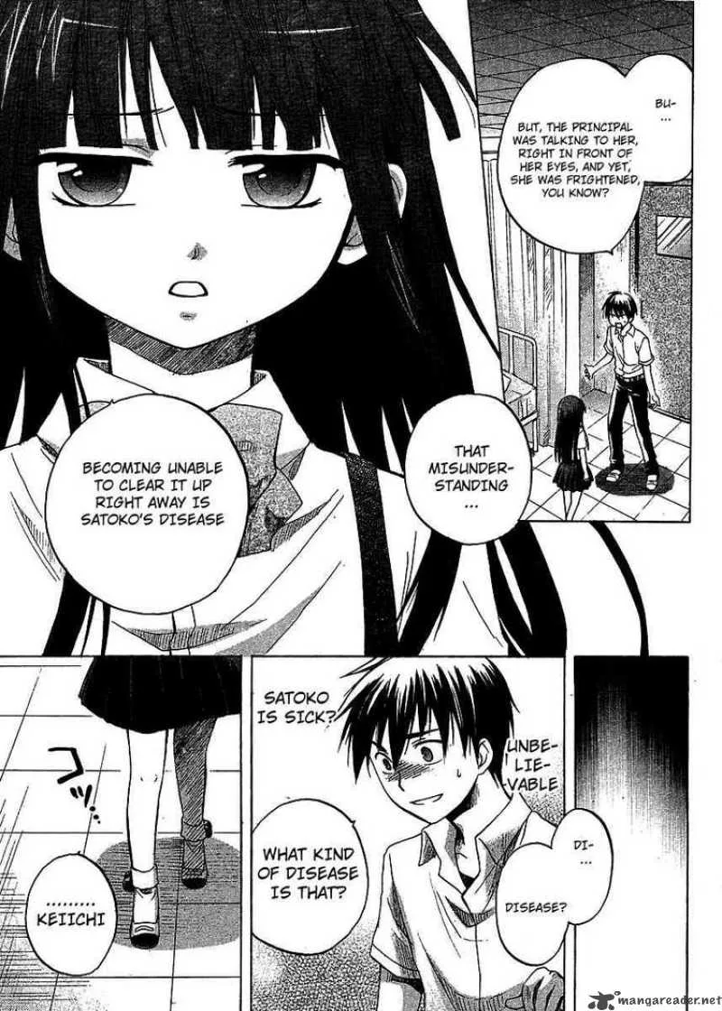 Higurashi no Naku Koro ni - Minagoroshi Chapter 10 page 51
