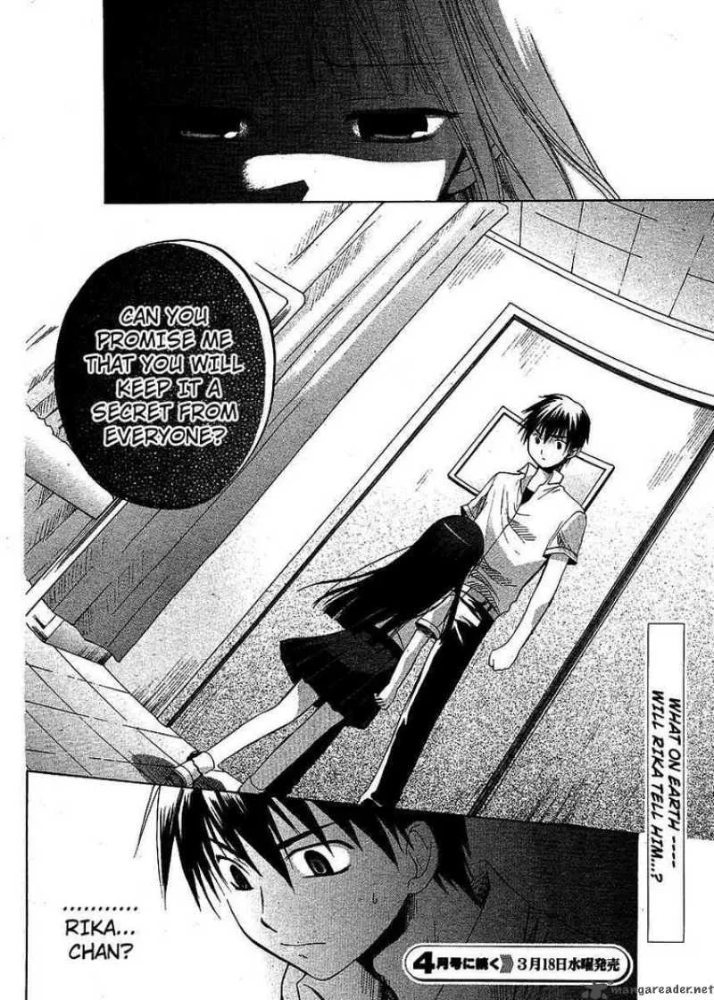 Higurashi no Naku Koro ni - Minagoroshi Chapter 10 page 52