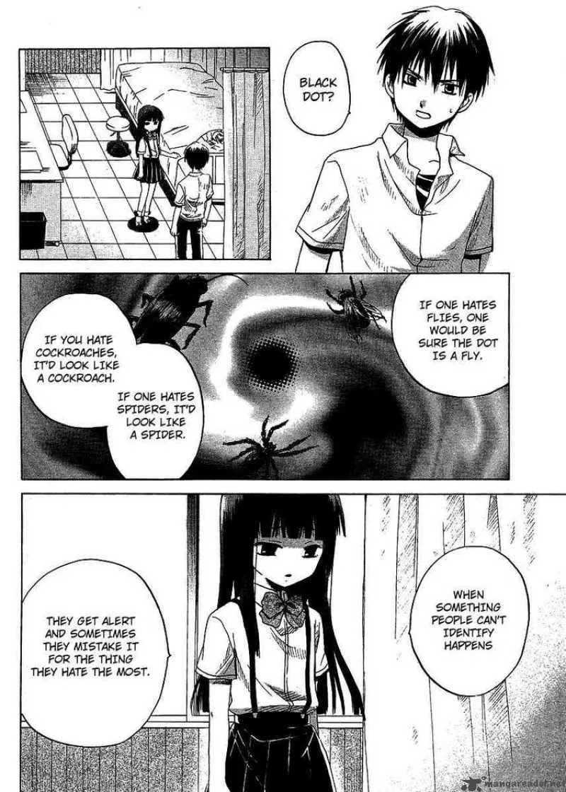 Higurashi no Naku Koro ni - Minagoroshi Chapter 10 page 50