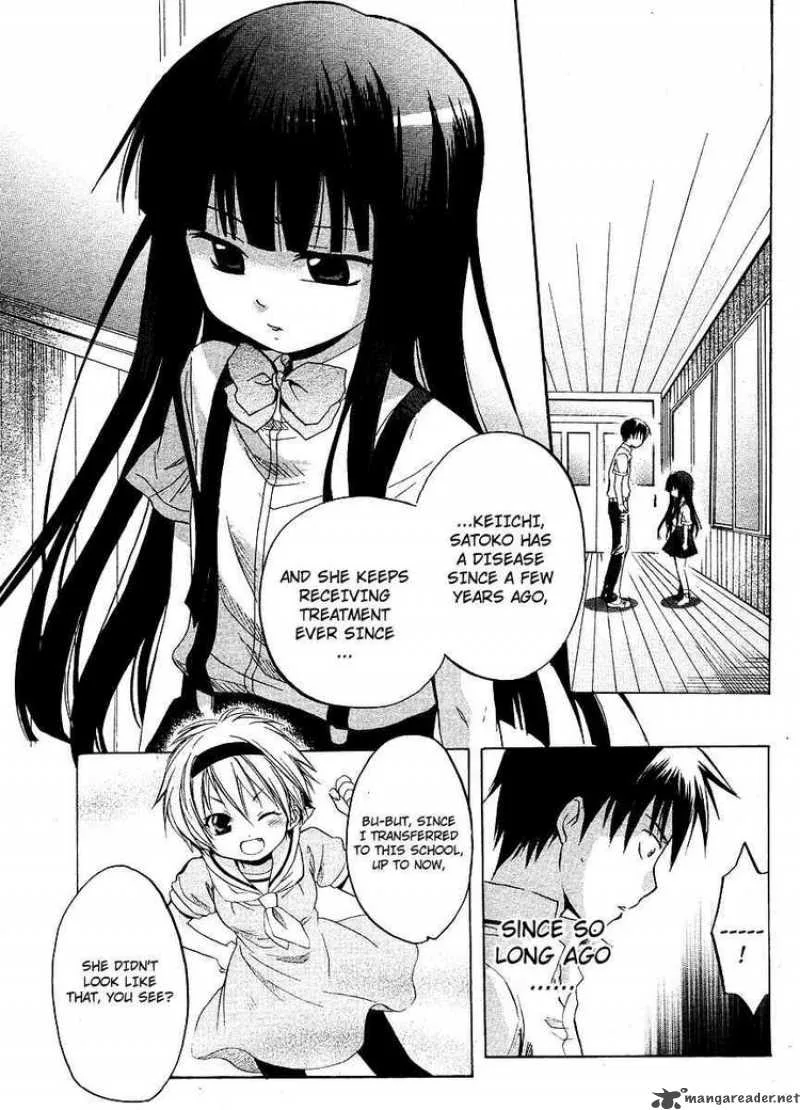 Higurashi no Naku Koro ni - Minagoroshi Chapter 11 page 5