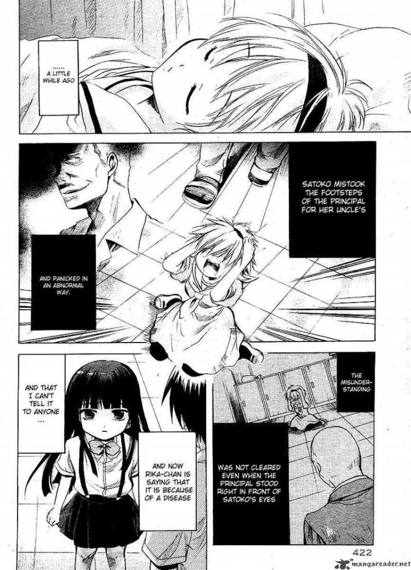 Higurashi no Naku Koro ni - Minagoroshi Chapter 11 page 2