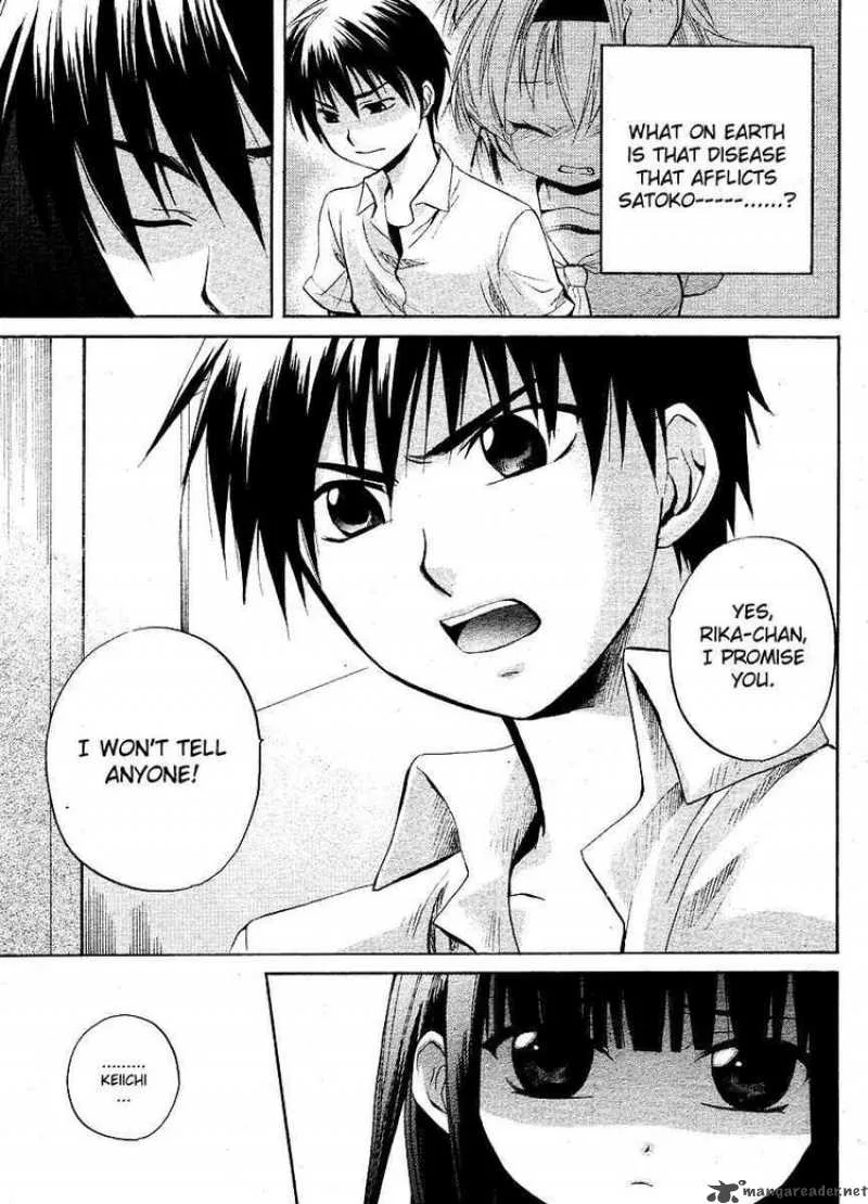Higurashi no Naku Koro ni - Minagoroshi Chapter 11 page 3