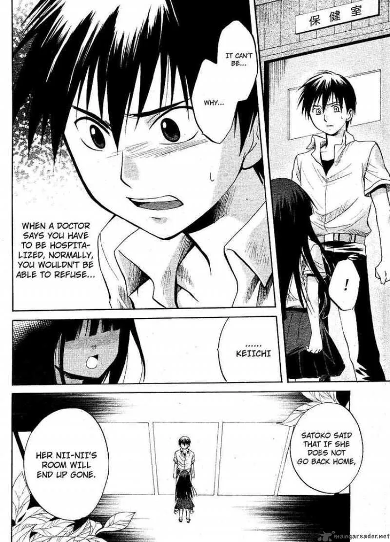 Higurashi no Naku Koro ni - Minagoroshi Chapter 11 page 10