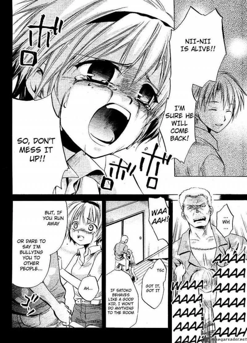 Higurashi no Naku Koro ni - Minagoroshi Chapter 11 page 14