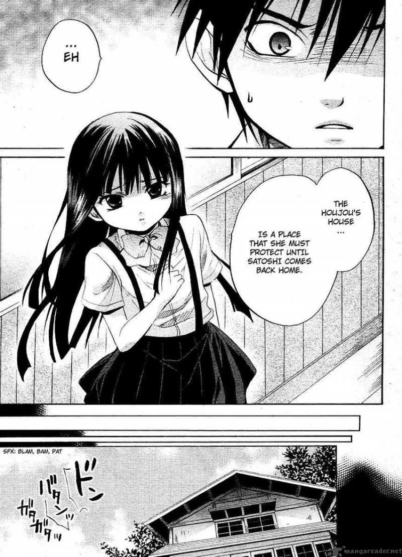 Higurashi no Naku Koro ni - Minagoroshi Chapter 11 page 11