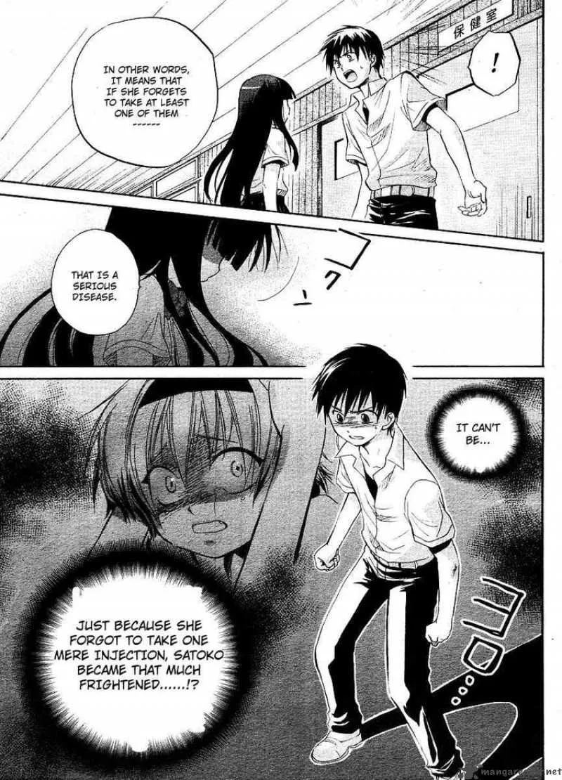 Higurashi no Naku Koro ni - Minagoroshi Chapter 11 page 7