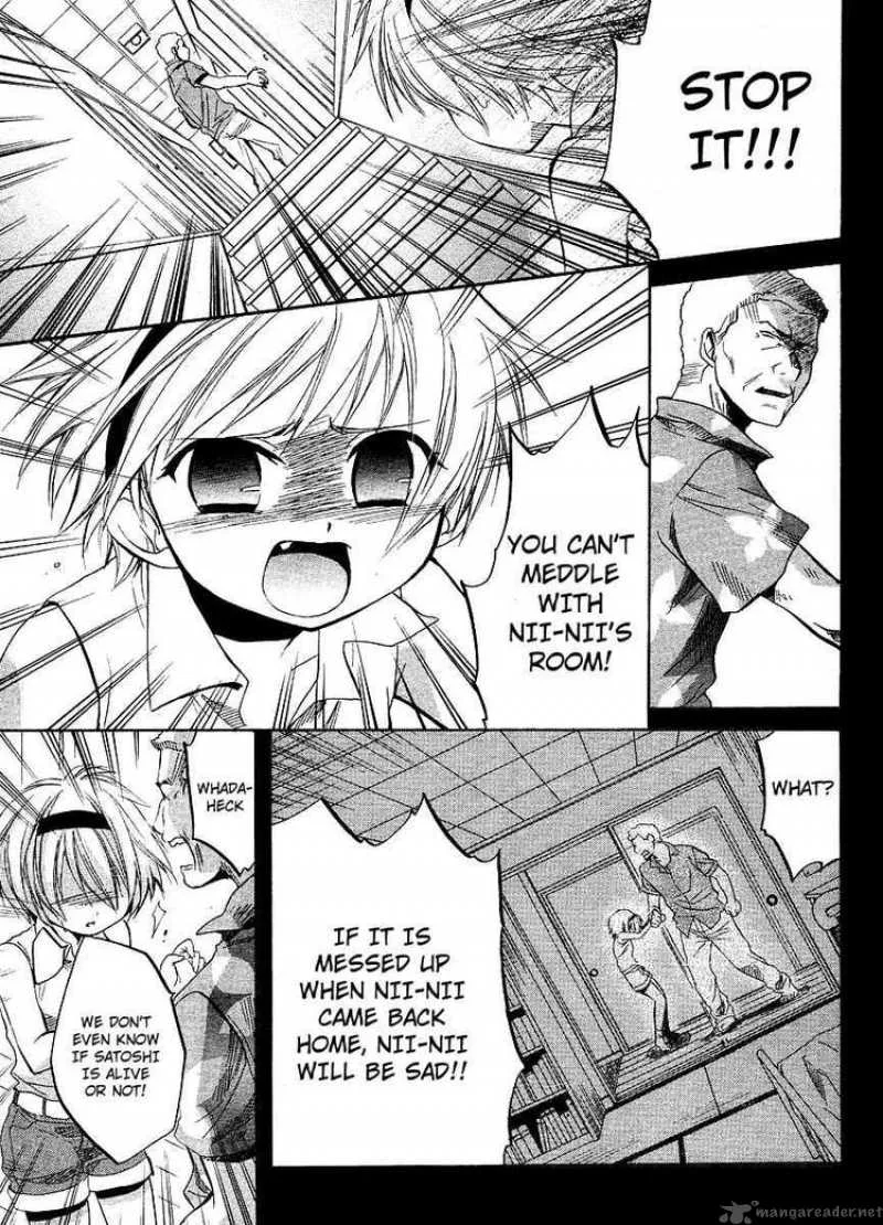 Higurashi no Naku Koro ni - Minagoroshi Chapter 11 page 13