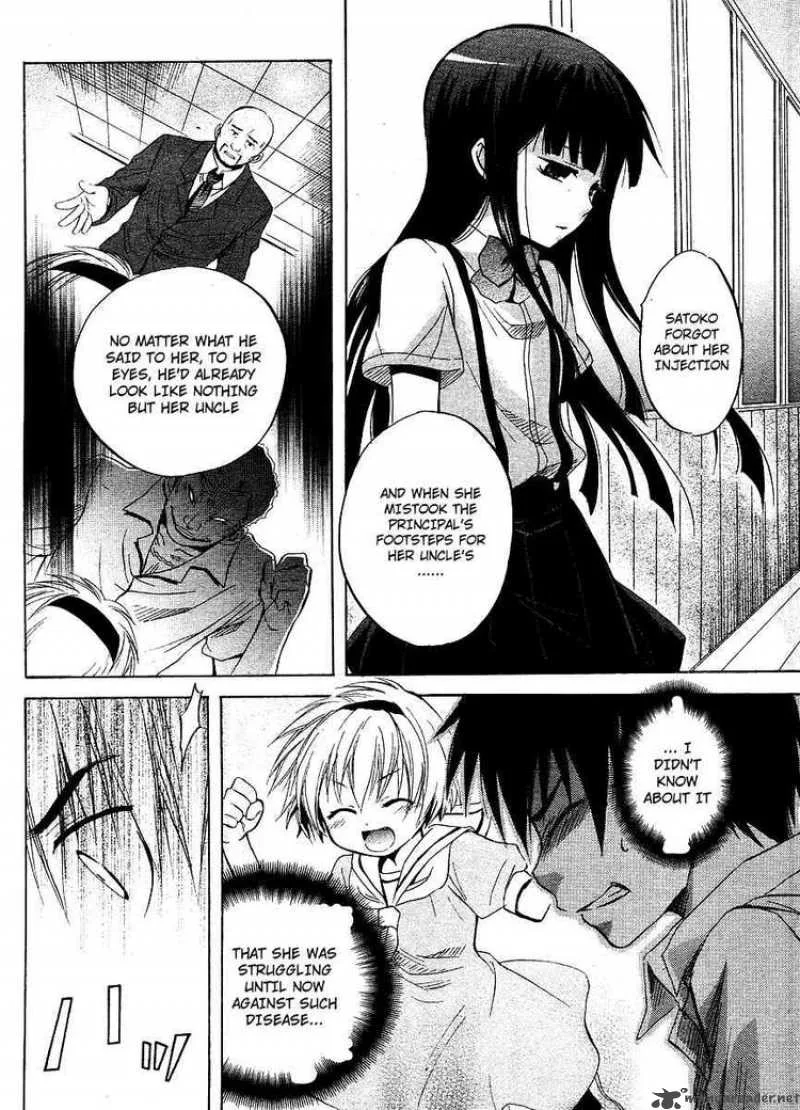 Higurashi no Naku Koro ni - Minagoroshi Chapter 11 page 8