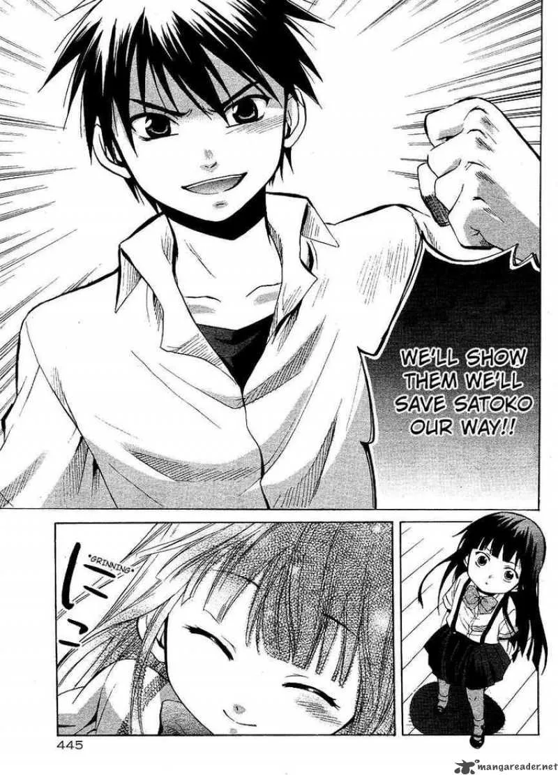 Higurashi no Naku Koro ni - Minagoroshi Chapter 11 page 25