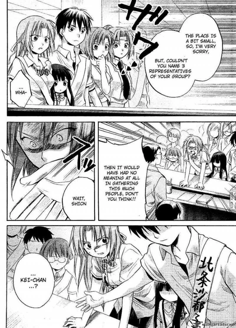 Higurashi no Naku Koro ni - Minagoroshi Chapter 11 page 32