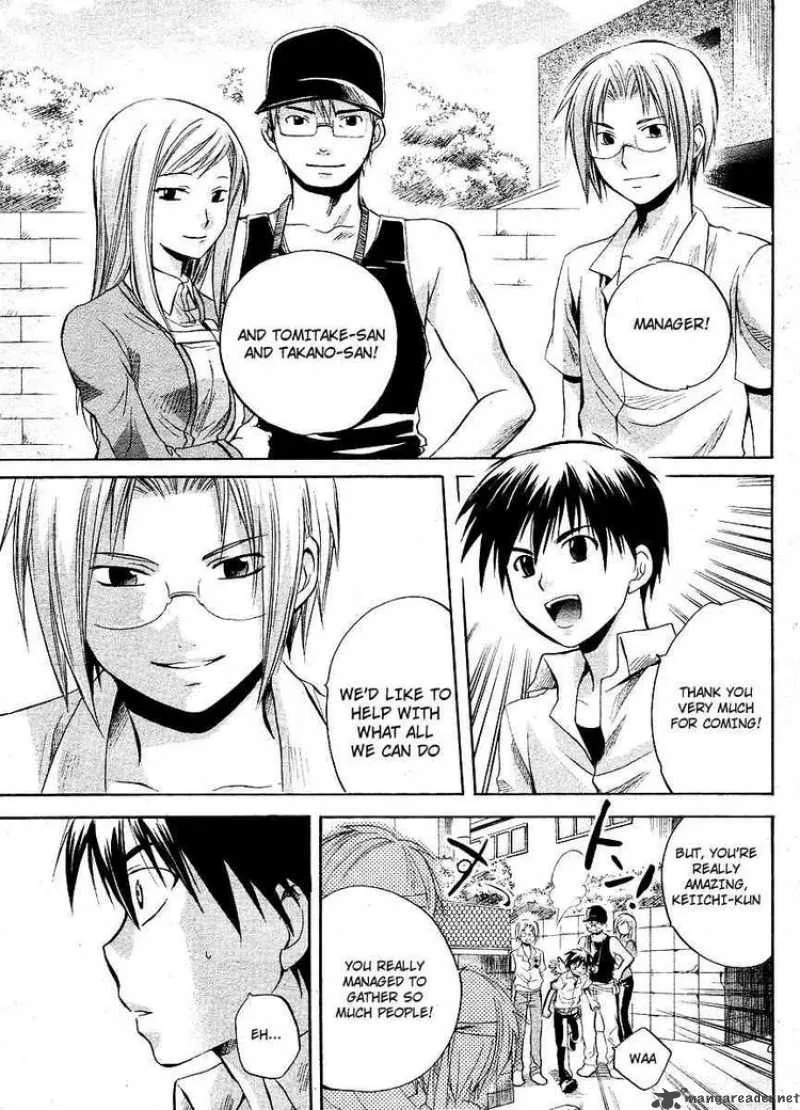 Higurashi no Naku Koro ni - Minagoroshi Chapter 11 page 27