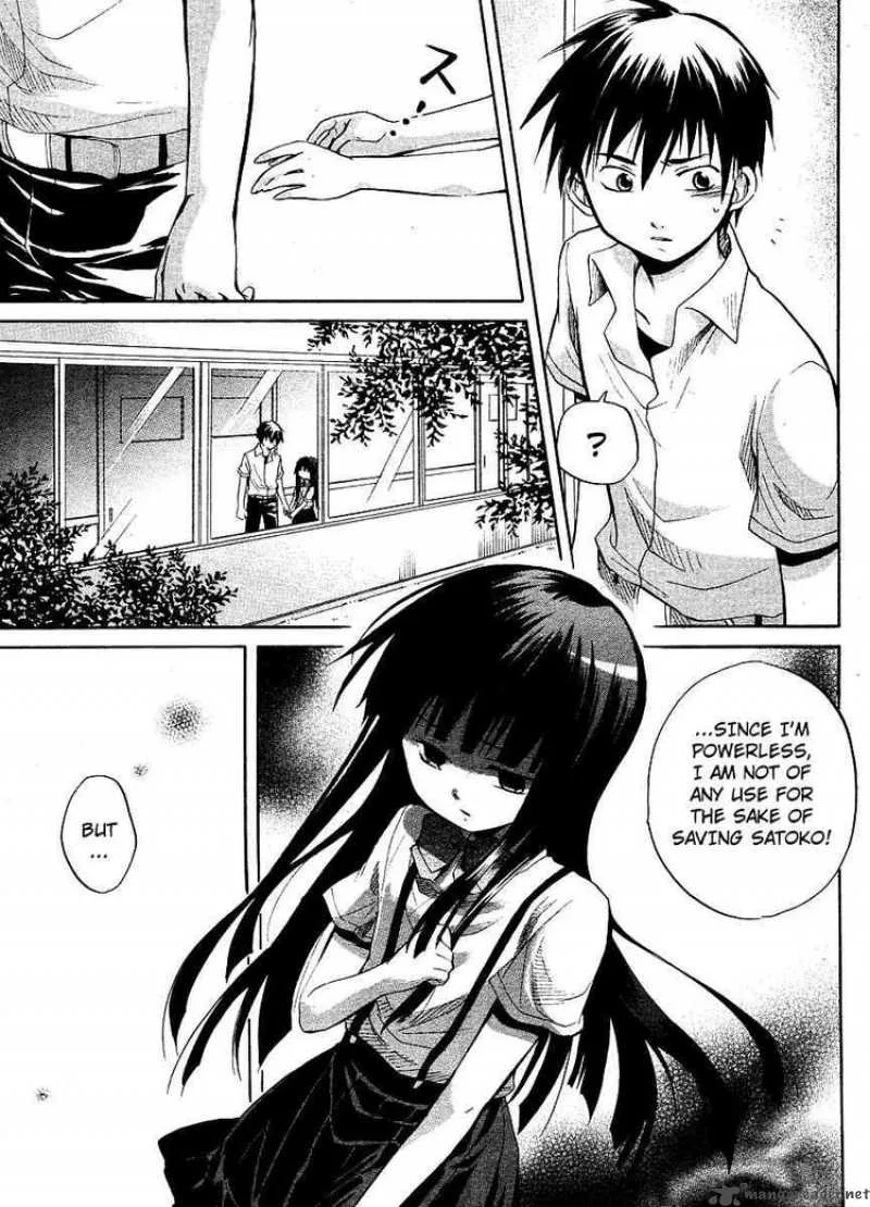 Higurashi no Naku Koro ni - Minagoroshi Chapter 11 page 21