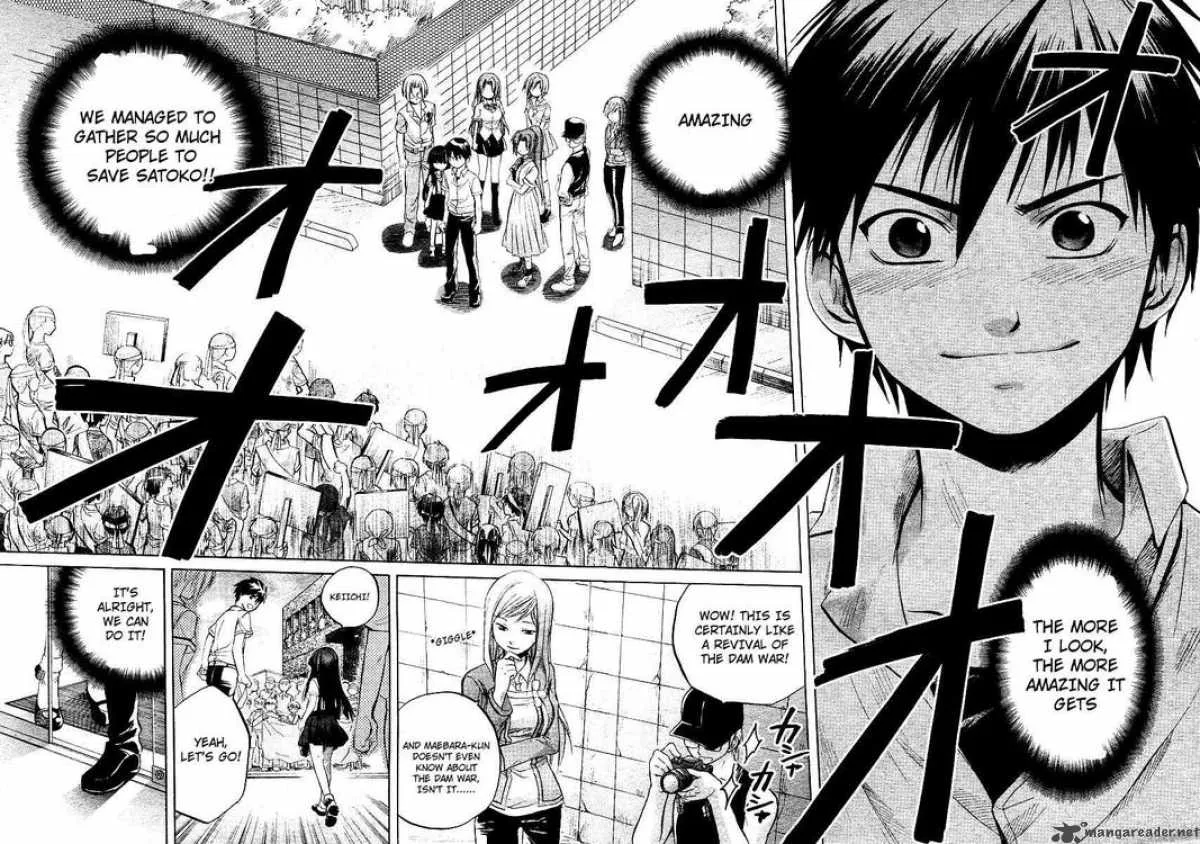 Higurashi no Naku Koro ni - Minagoroshi Chapter 11 page 29