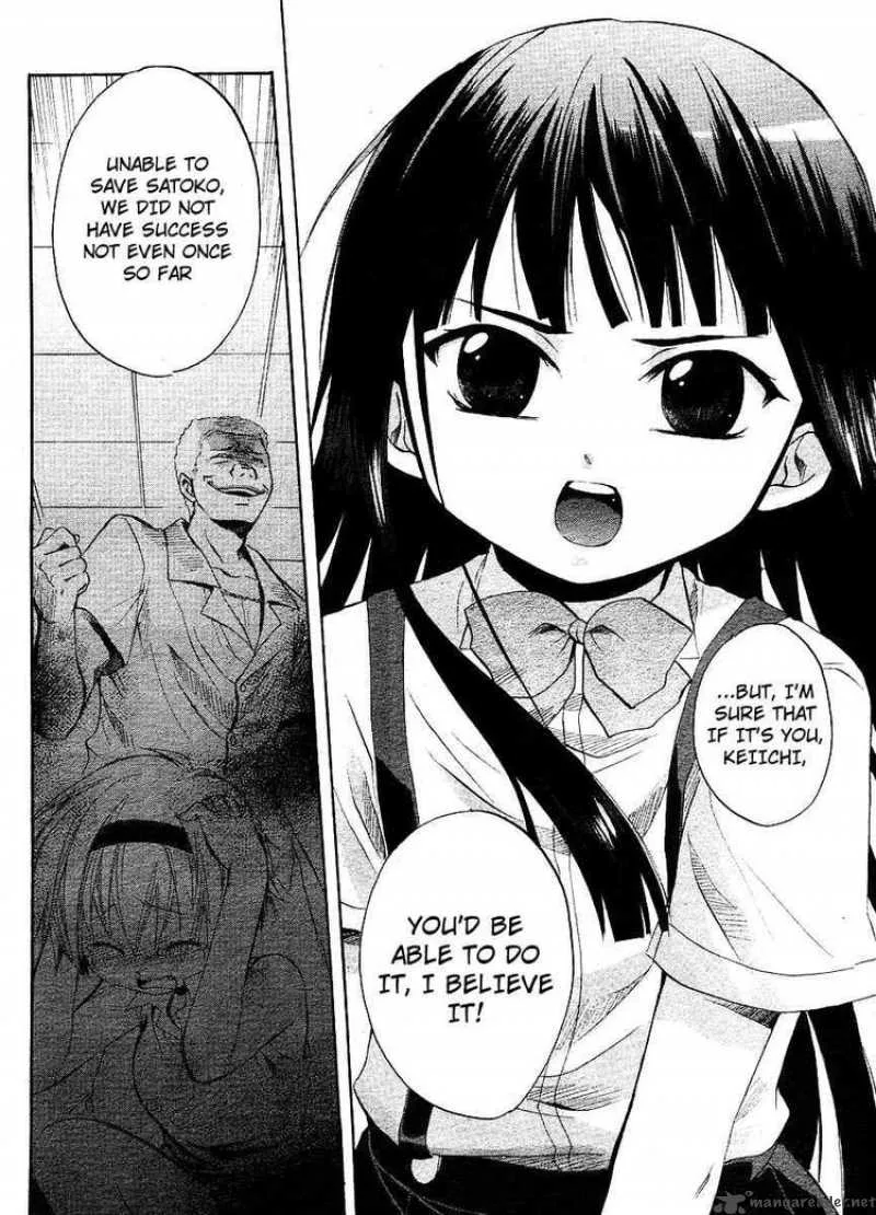 Higurashi no Naku Koro ni - Minagoroshi Chapter 11 page 22