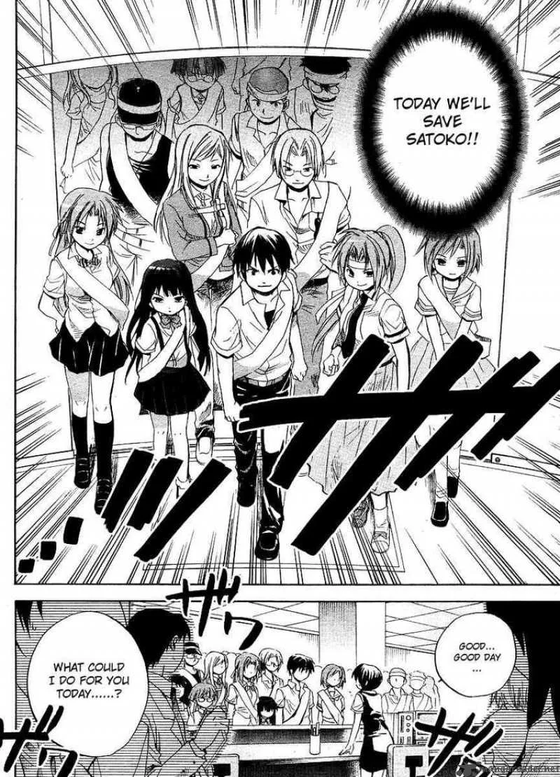 Higurashi no Naku Koro ni - Minagoroshi Chapter 11 page 30