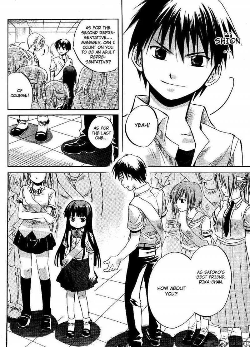 Higurashi no Naku Koro ni - Minagoroshi Chapter 11 page 34