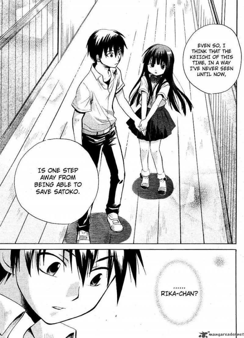 Higurashi no Naku Koro ni - Minagoroshi Chapter 11 page 23