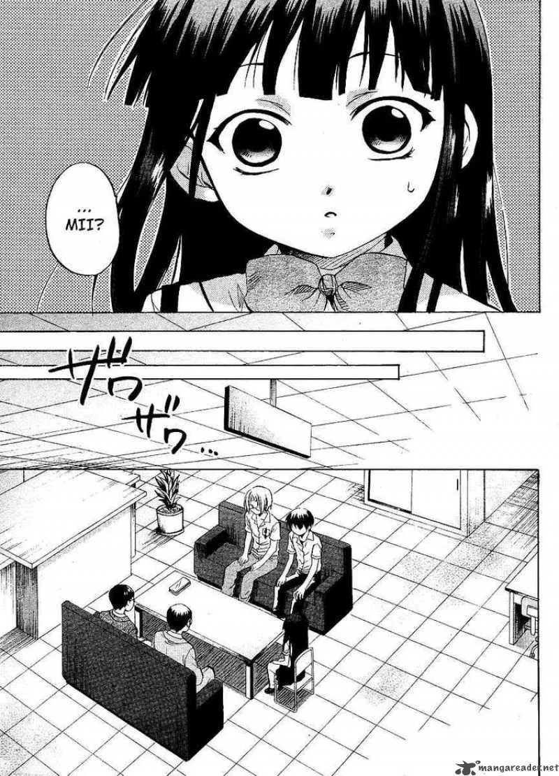 Higurashi no Naku Koro ni - Minagoroshi Chapter 11 page 35