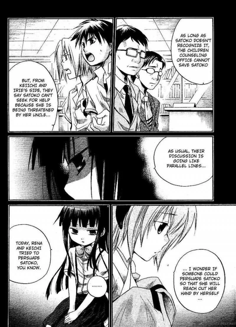 Higurashi no Naku Koro ni - Minagoroshi Chapter 11 page 40