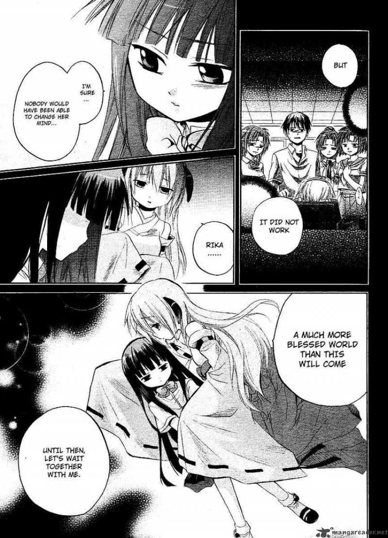 Higurashi no Naku Koro ni - Minagoroshi Chapter 11 page 41