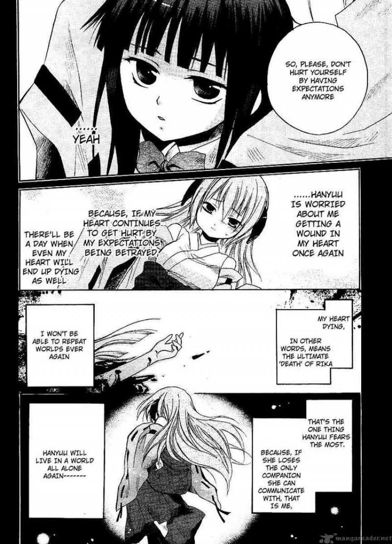 Higurashi no Naku Koro ni - Minagoroshi Chapter 11 page 42
