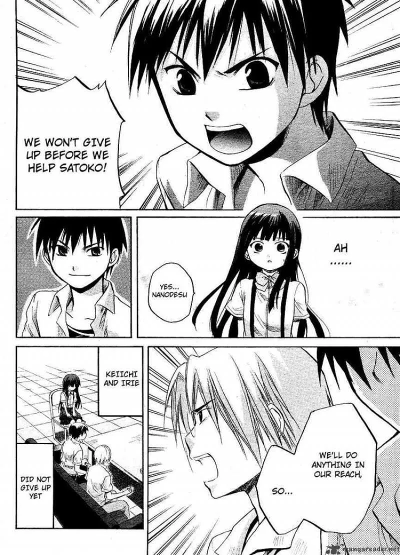 Higurashi no Naku Koro ni - Minagoroshi Chapter 11 page 44