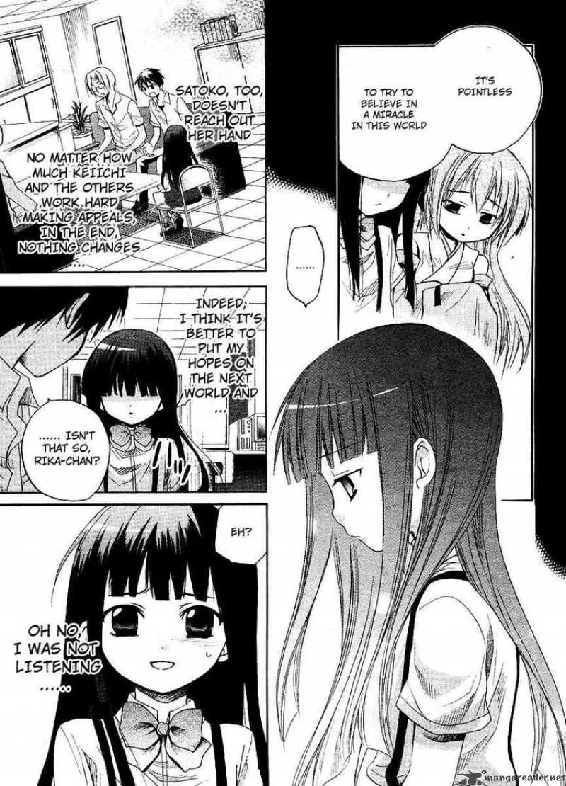 Higurashi no Naku Koro ni - Minagoroshi Chapter 11 page 43