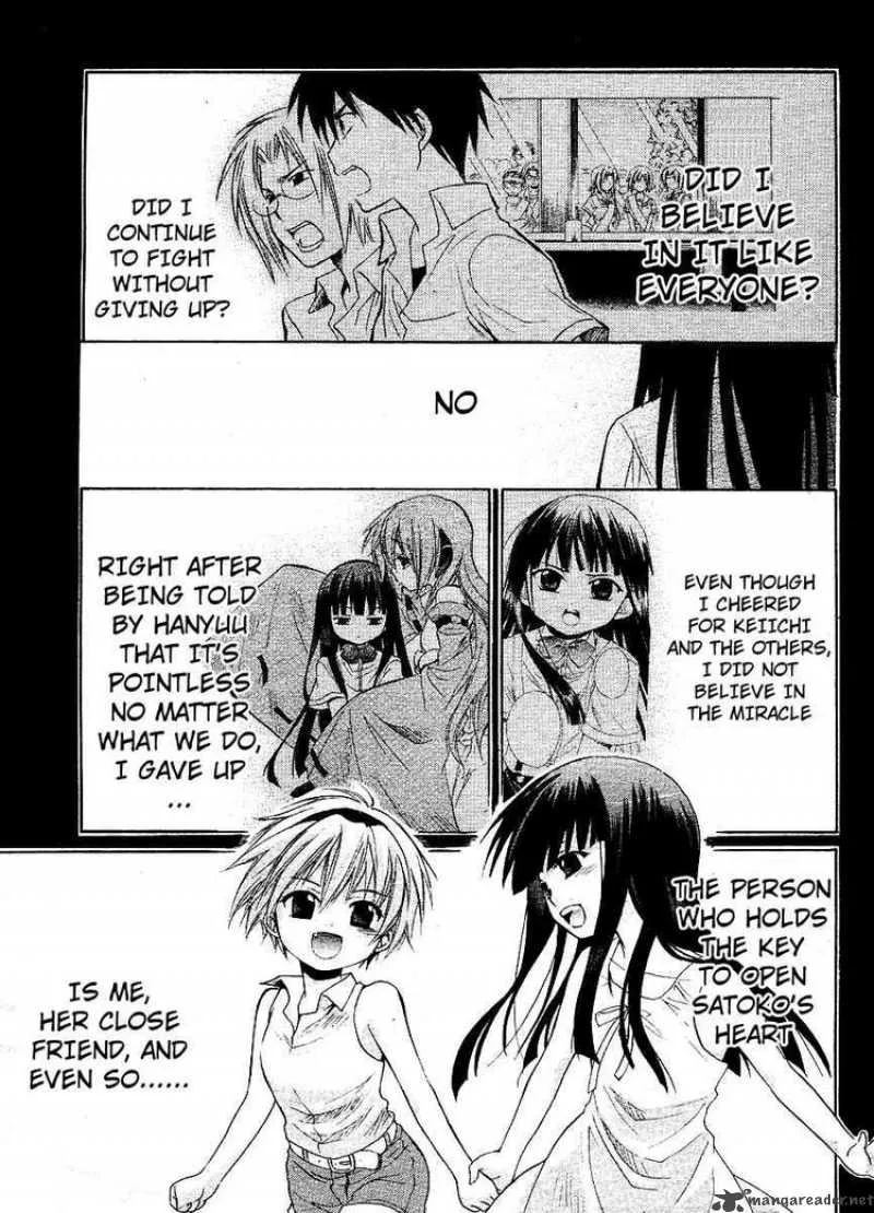 Higurashi no Naku Koro ni - Minagoroshi Chapter 11 page 49