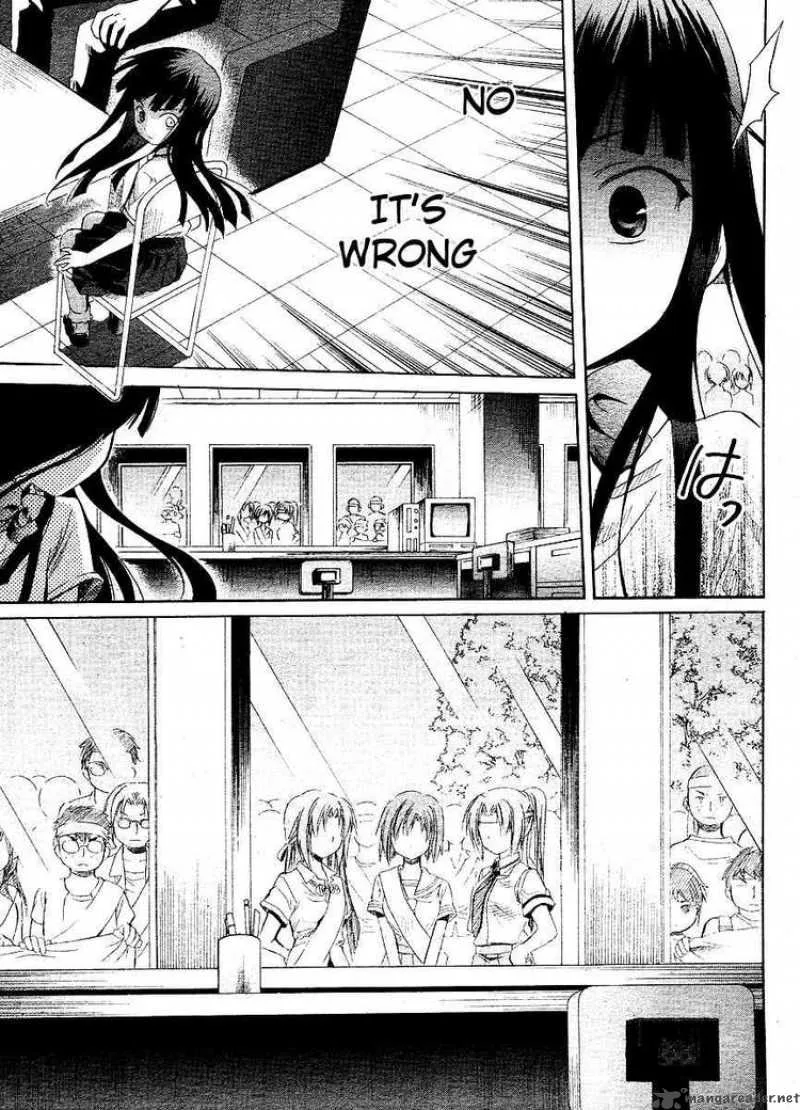 Higurashi no Naku Koro ni - Minagoroshi Chapter 11 page 45