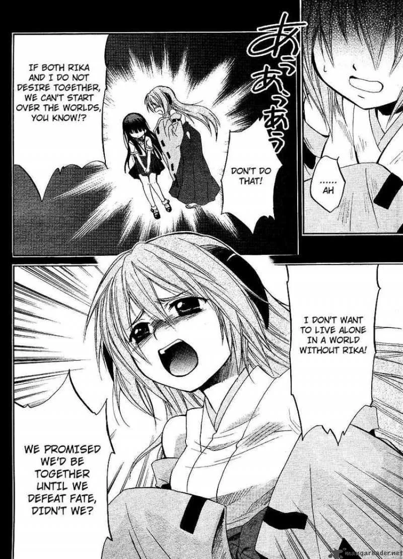 Higurashi no Naku Koro ni - Minagoroshi Chapter 11 page 53