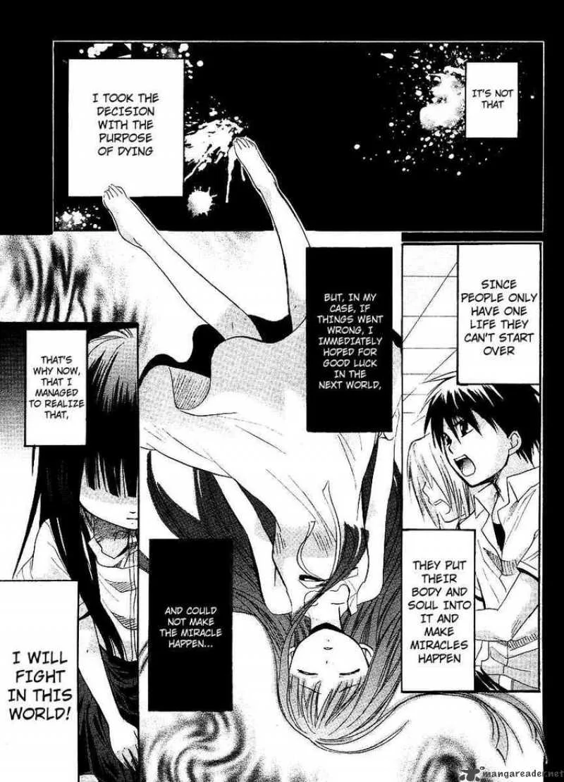 Higurashi no Naku Koro ni - Minagoroshi Chapter 11 page 57