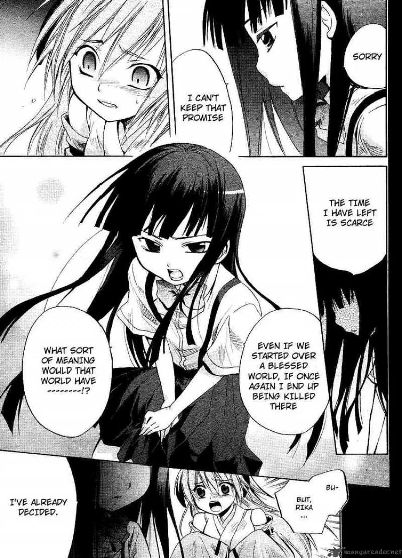 Higurashi no Naku Koro ni - Minagoroshi Chapter 11 page 54