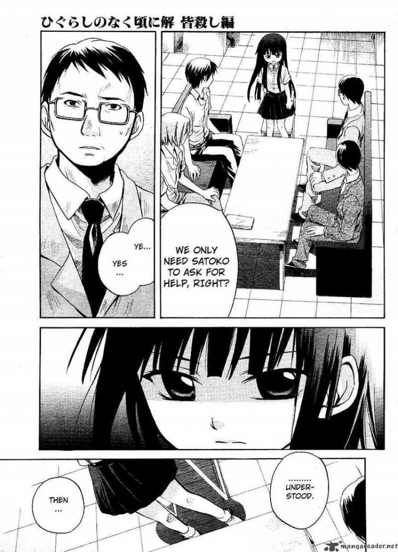 Higurashi no Naku Koro ni - Minagoroshi Chapter 11 page 59