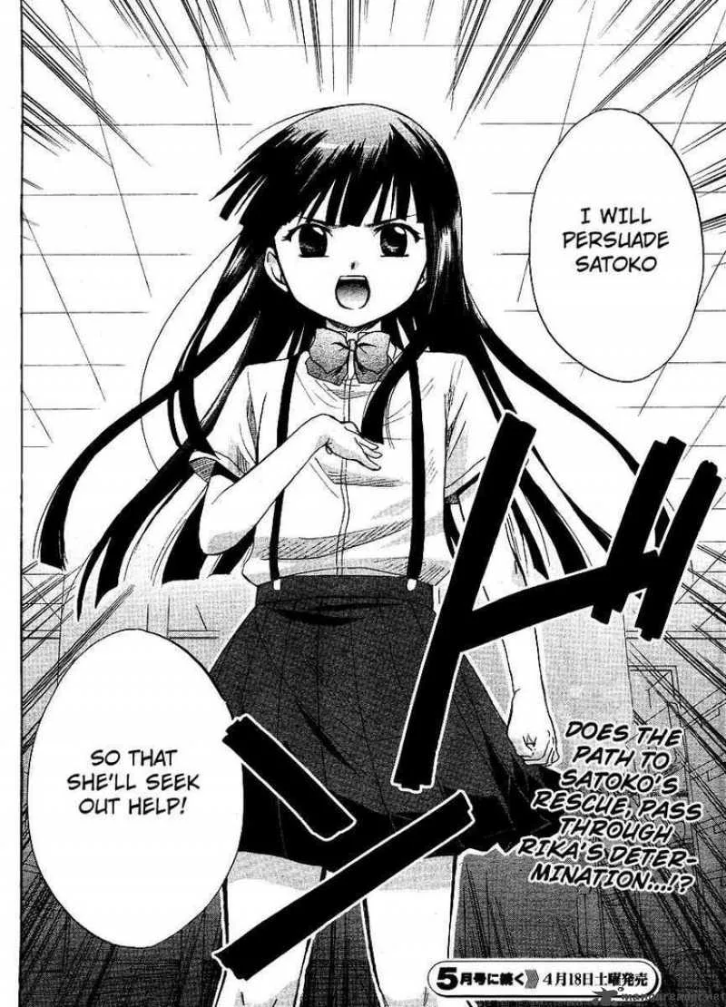 Higurashi no Naku Koro ni - Minagoroshi Chapter 11 page 60
