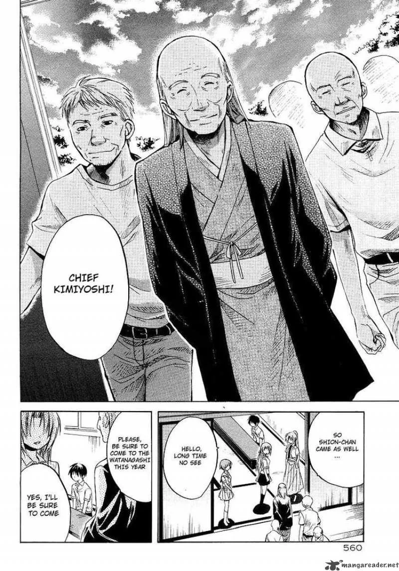 Higurashi no Naku Koro ni - Minagoroshi Chapter 12 page 8