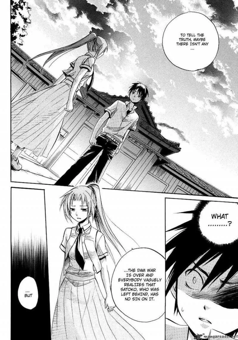 Higurashi no Naku Koro ni - Minagoroshi Chapter 12 page 24