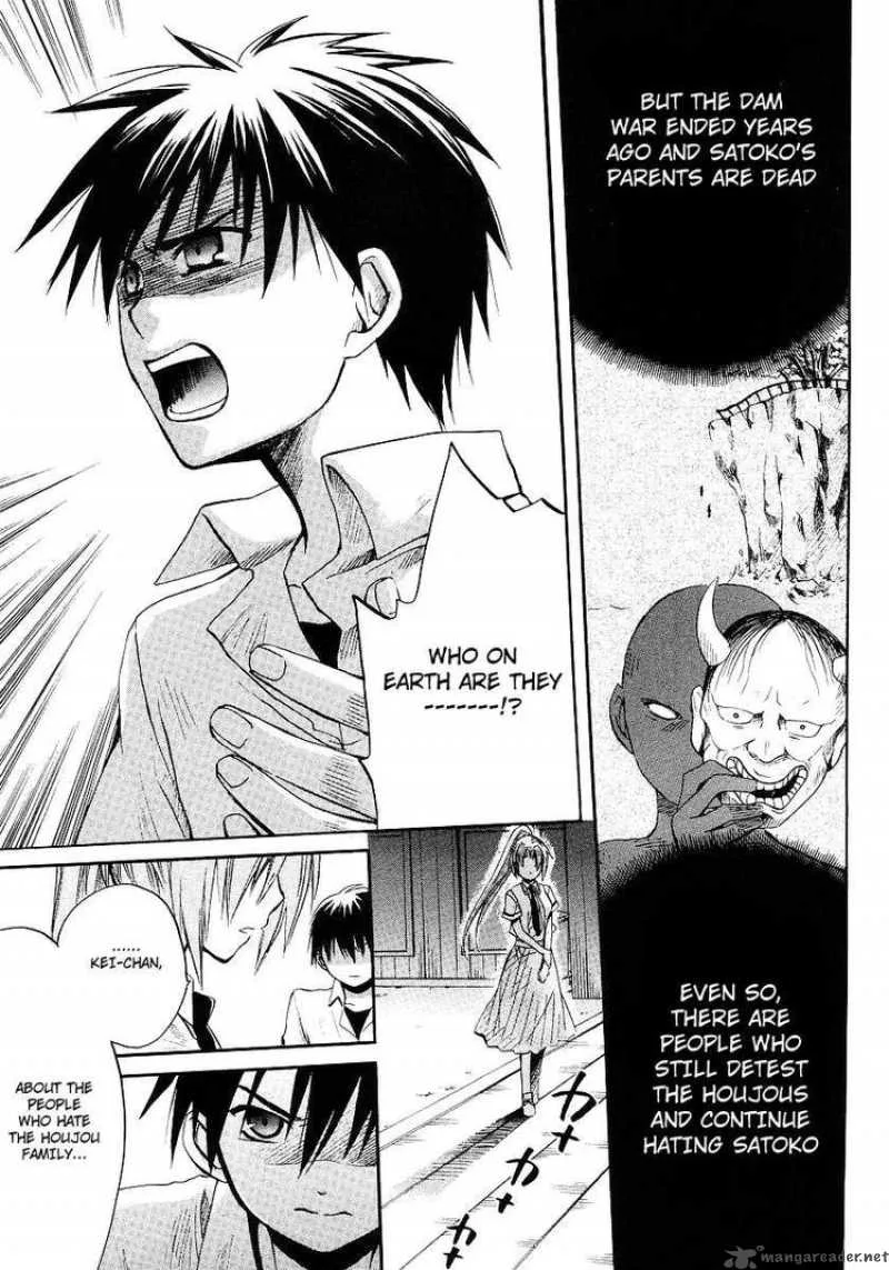 Higurashi no Naku Koro ni - Minagoroshi Chapter 12 page 23
