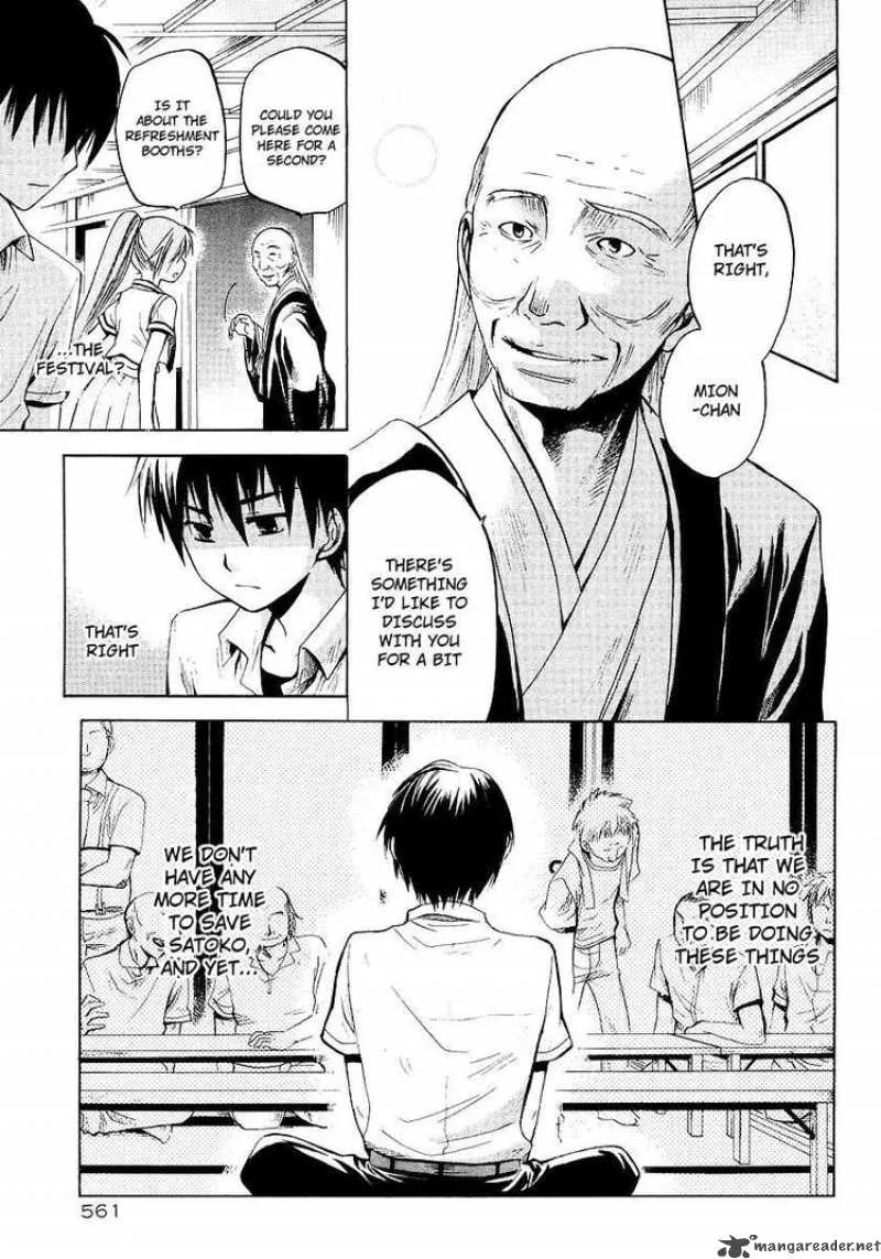 Higurashi no Naku Koro ni - Minagoroshi Chapter 12 page 9
