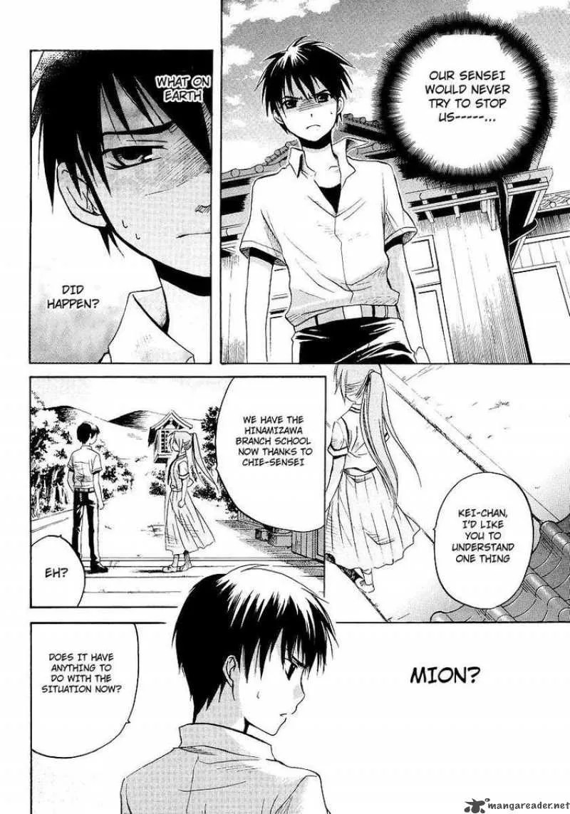 Higurashi no Naku Koro ni - Minagoroshi Chapter 12 page 14