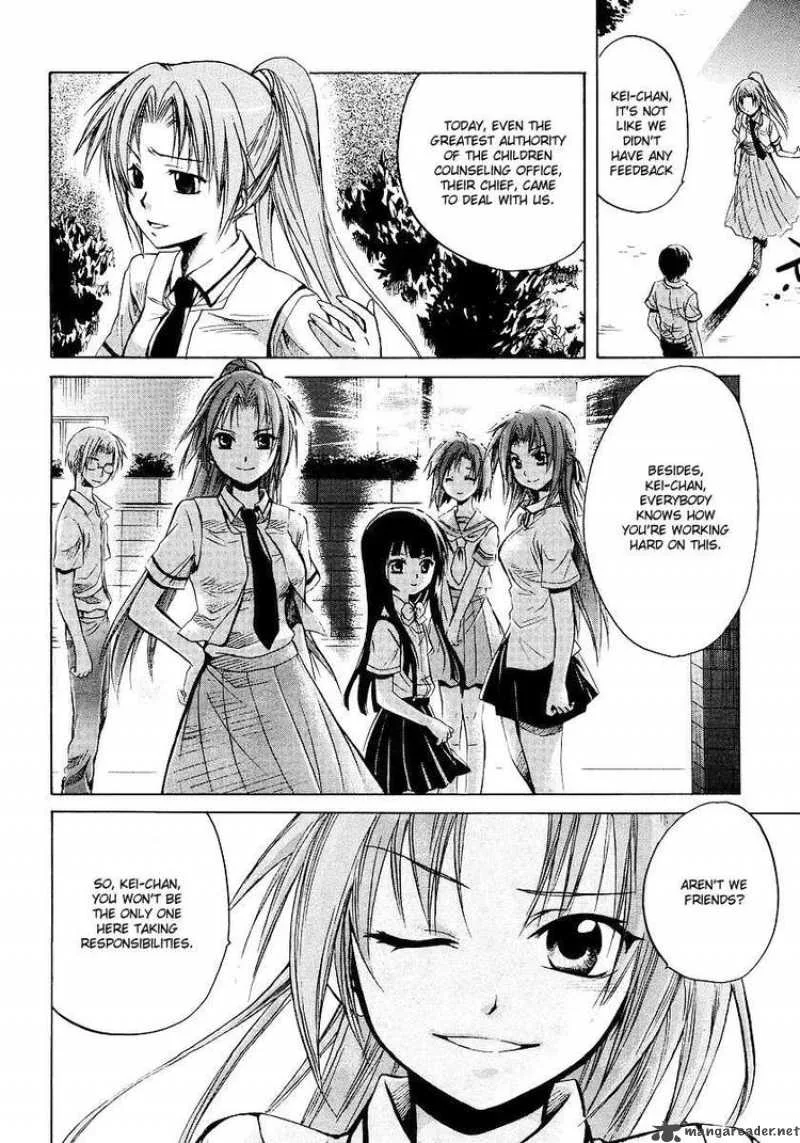Higurashi no Naku Koro ni - Minagoroshi Chapter 12 page 4