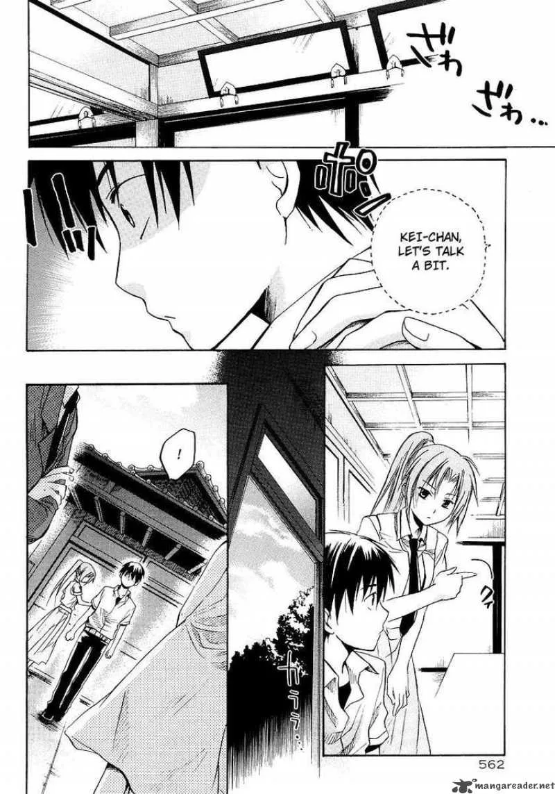 Higurashi no Naku Koro ni - Minagoroshi Chapter 12 page 10