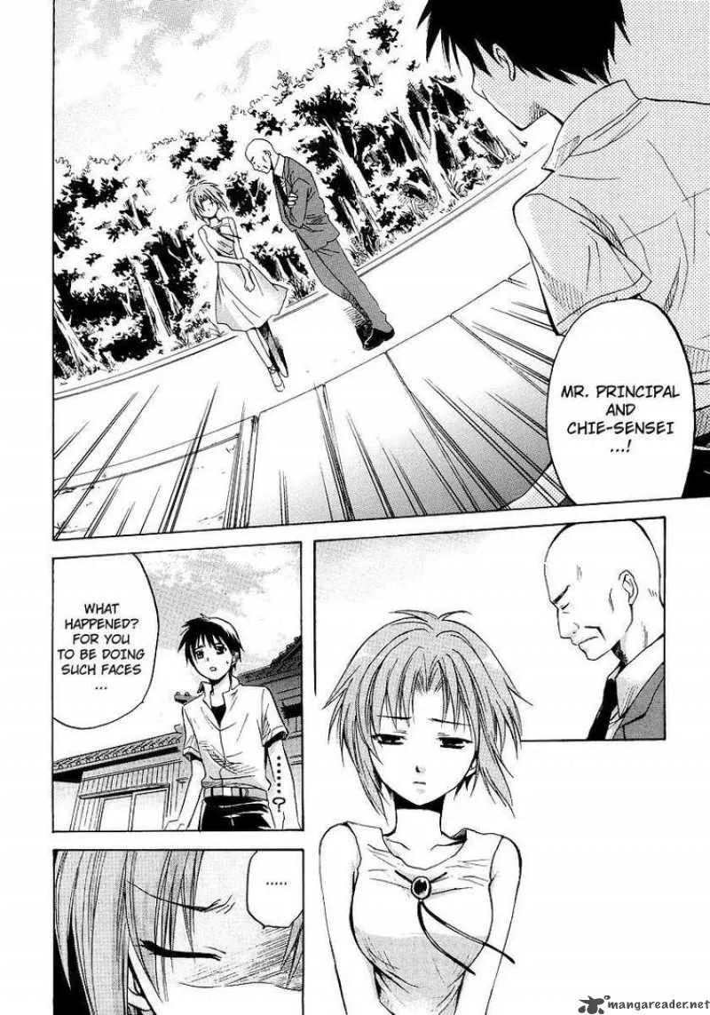 Higurashi no Naku Koro ni - Minagoroshi Chapter 12 page 11