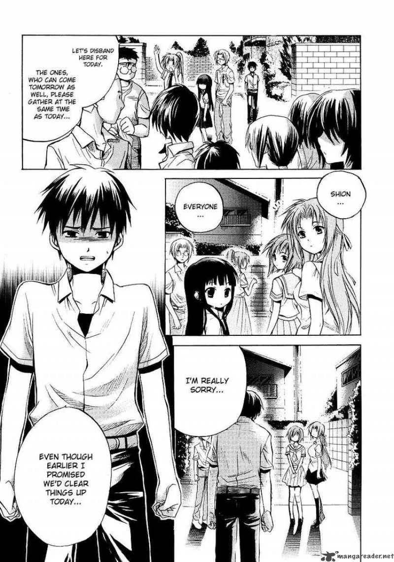 Higurashi no Naku Koro ni - Minagoroshi Chapter 12 page 2