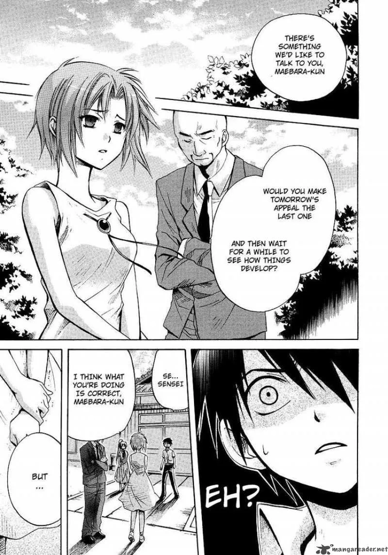 Higurashi no Naku Koro ni - Minagoroshi Chapter 12 page 12