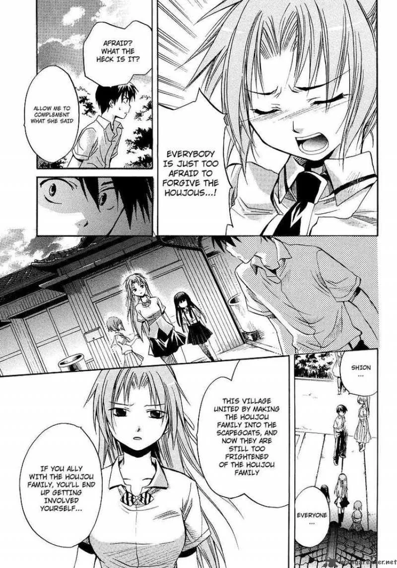 Higurashi no Naku Koro ni - Minagoroshi Chapter 12 page 25