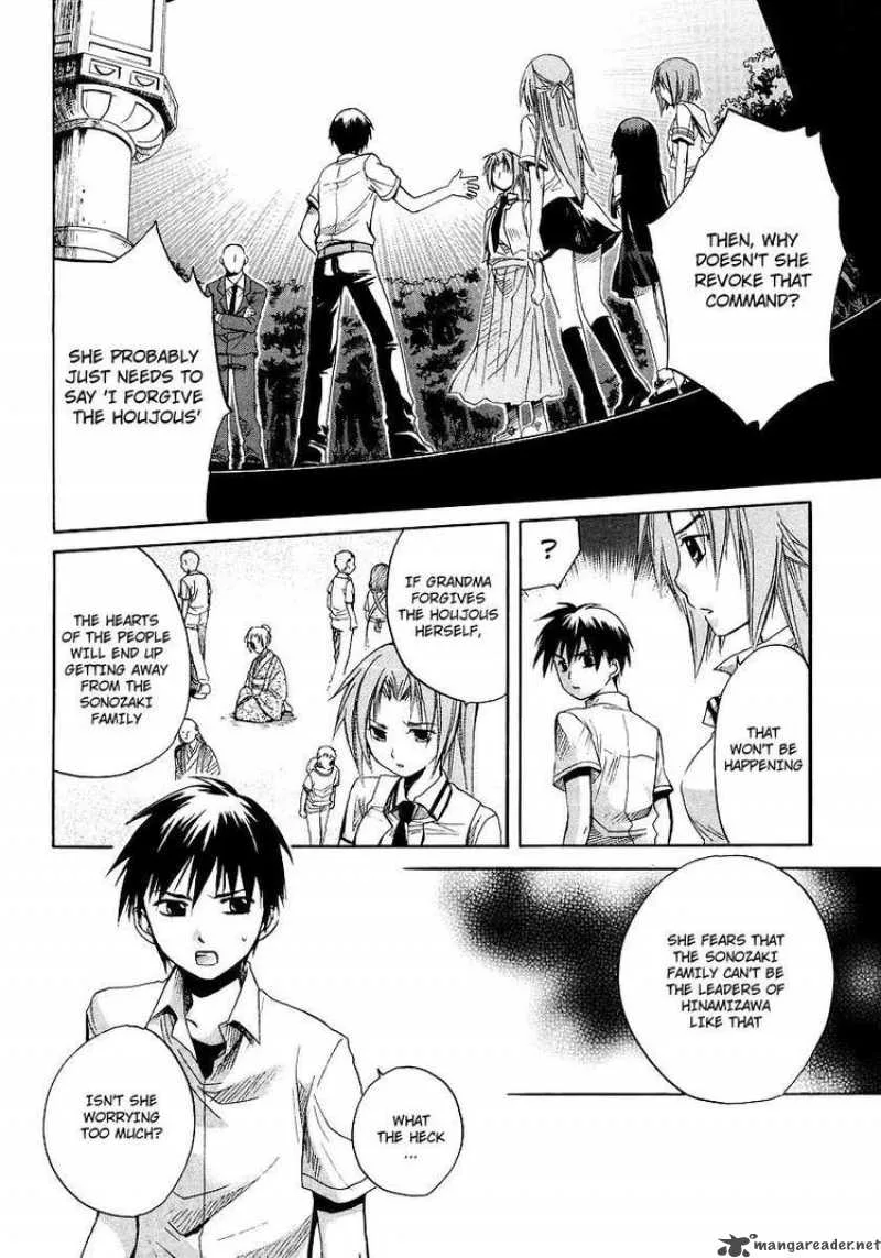 Higurashi no Naku Koro ni - Minagoroshi Chapter 12 page 32